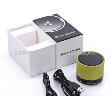 most fashion surround sound,audio speaker box